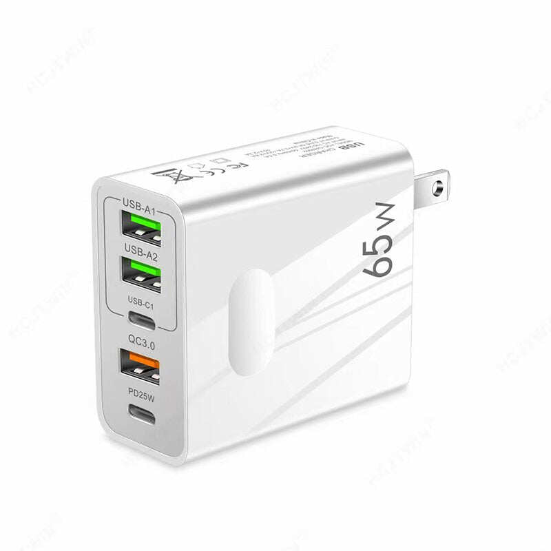 [Practical Gift] GaN 65W Multiple-Ports Fast Charger